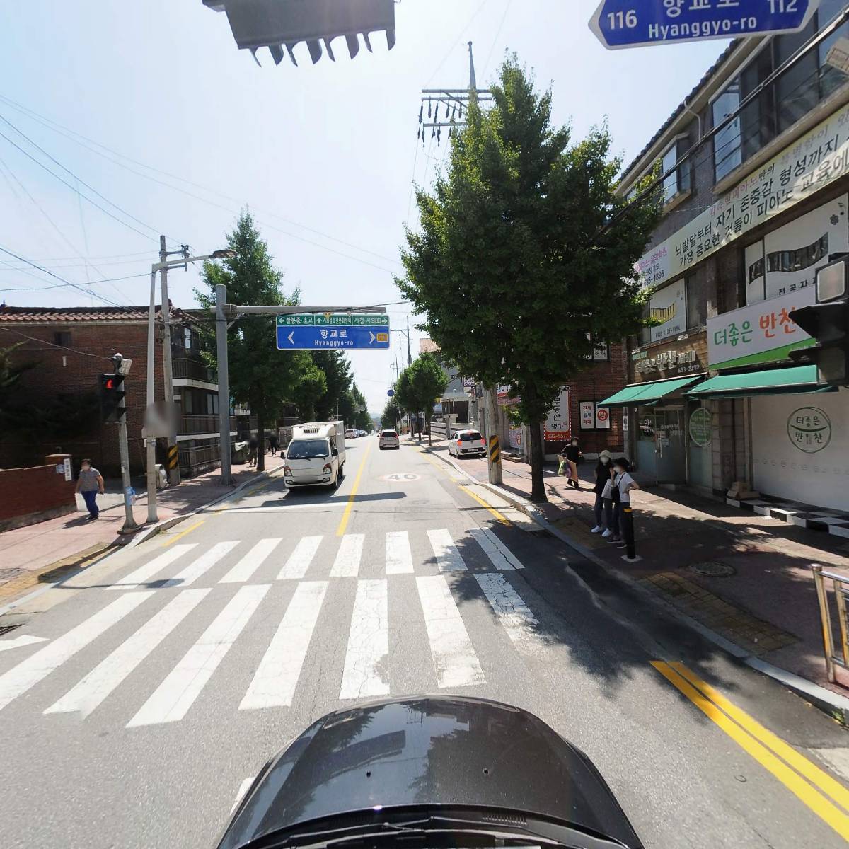 하브루타 논술교습소_4