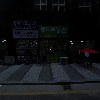 정청화_3