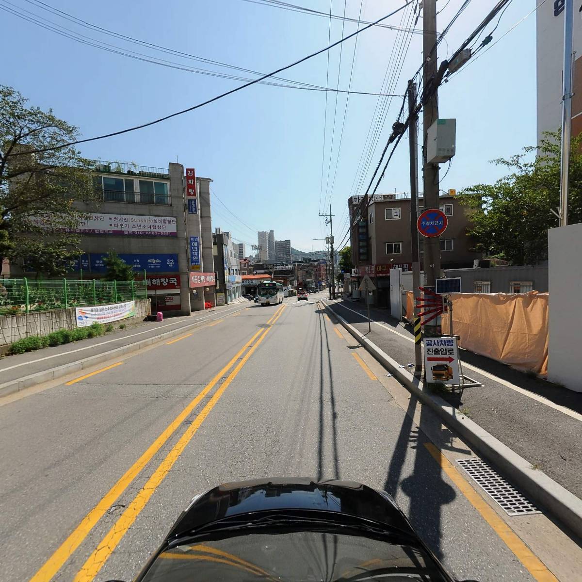 네오시스템_4