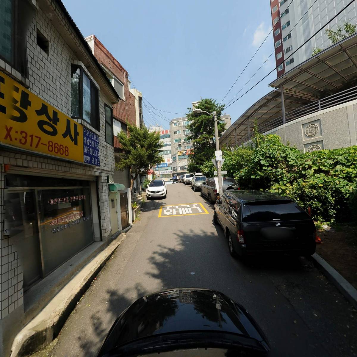 （주）상경씨티_4