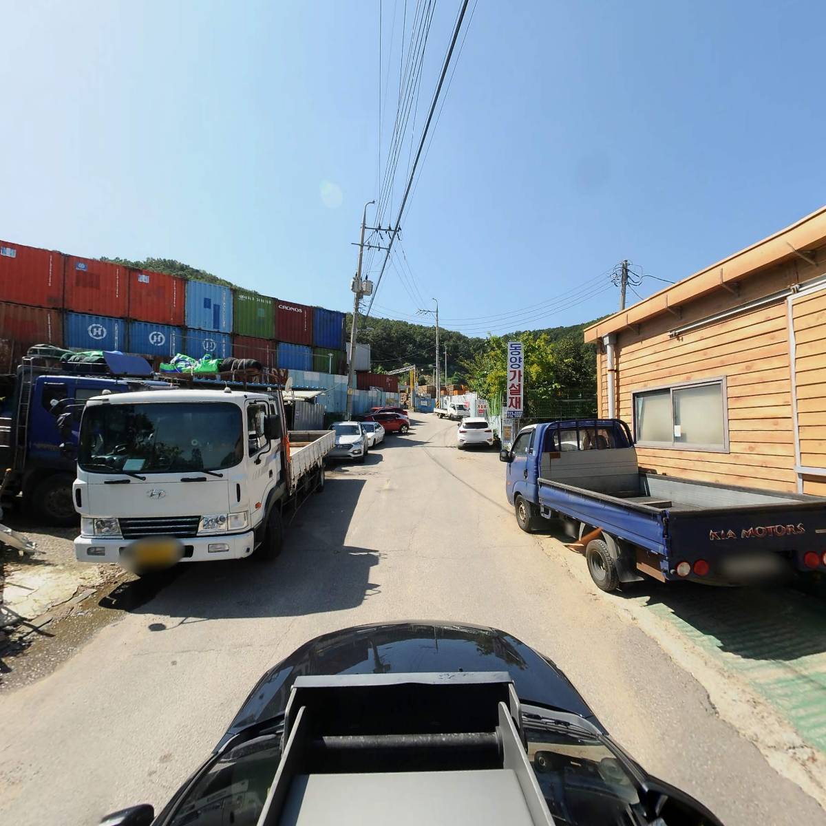 평산정밀_4