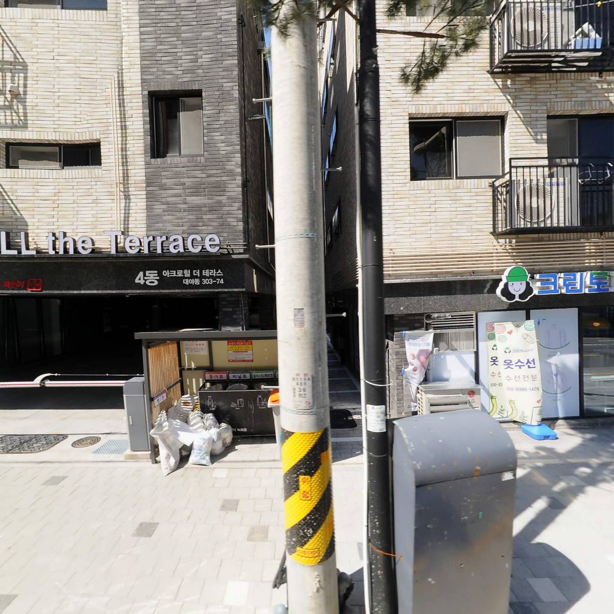후르츠온