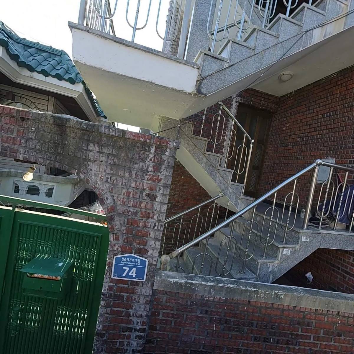 아날로그파크