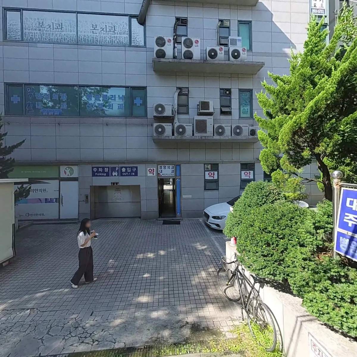 룩스터디카페_3