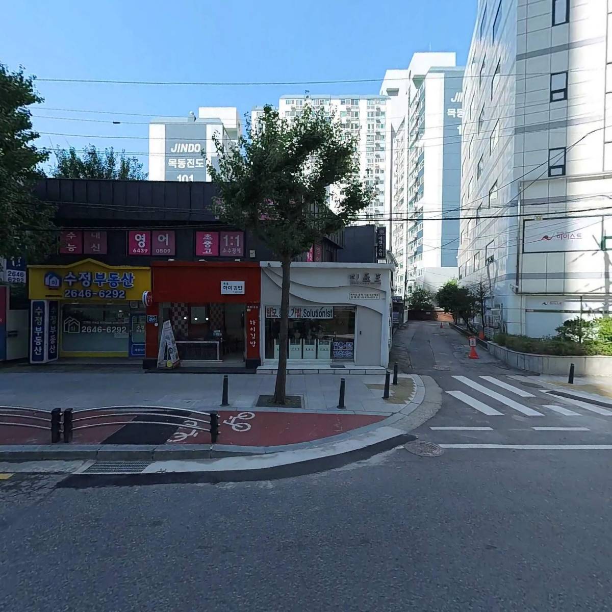 씨네마그래픽