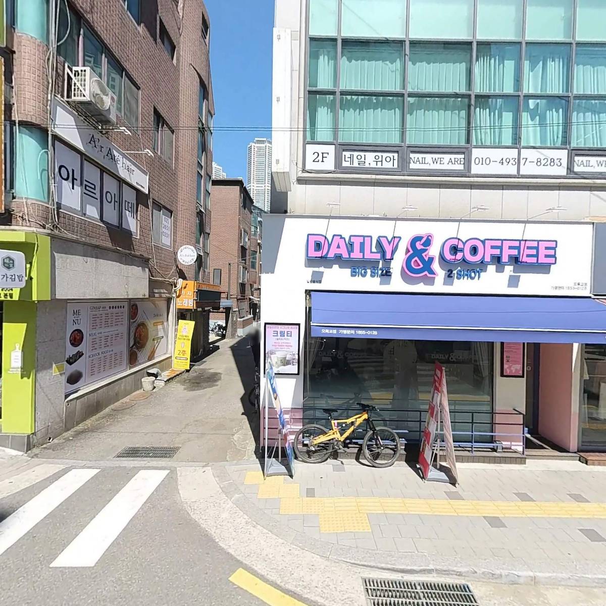 원할머니보쌈 오목교역점