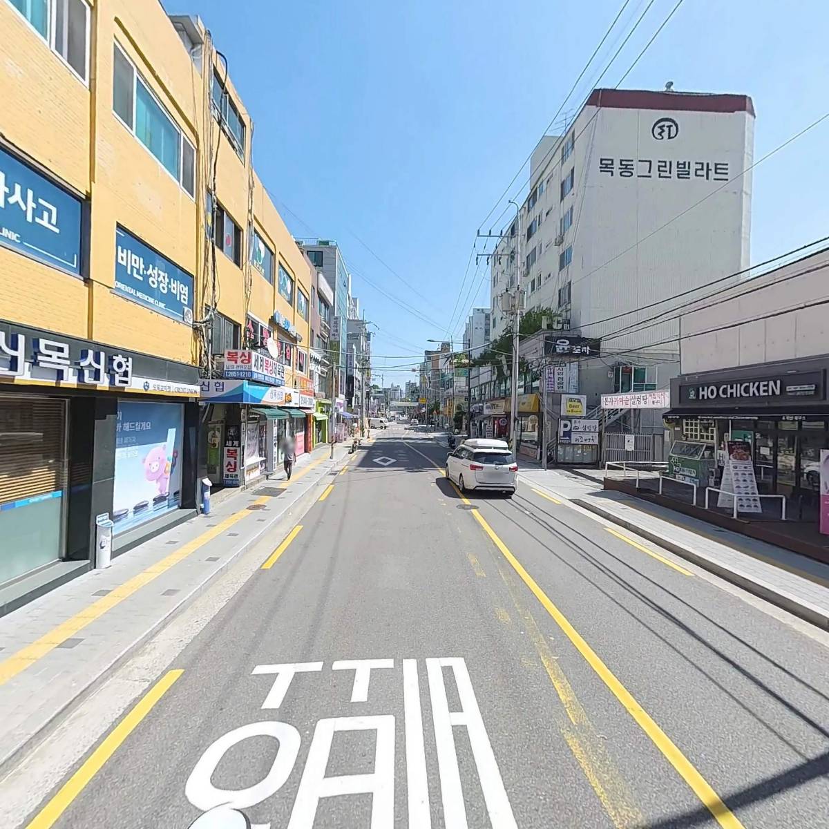 청년감자탕 오목교점_2