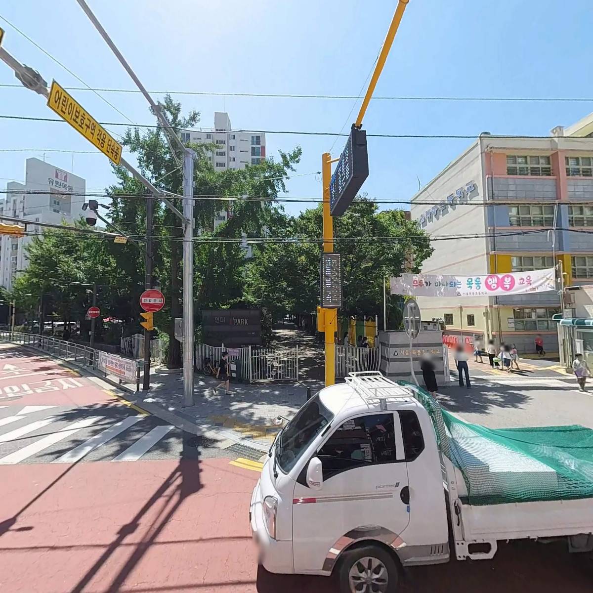 비비큐(오목교점)_3