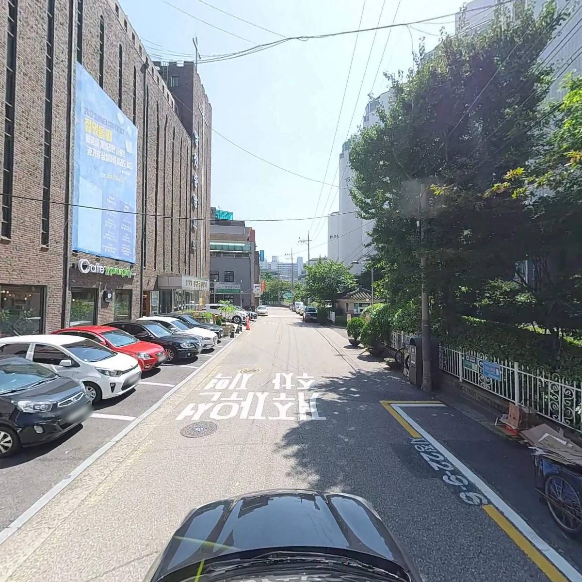 주식회사 코메드팜_4