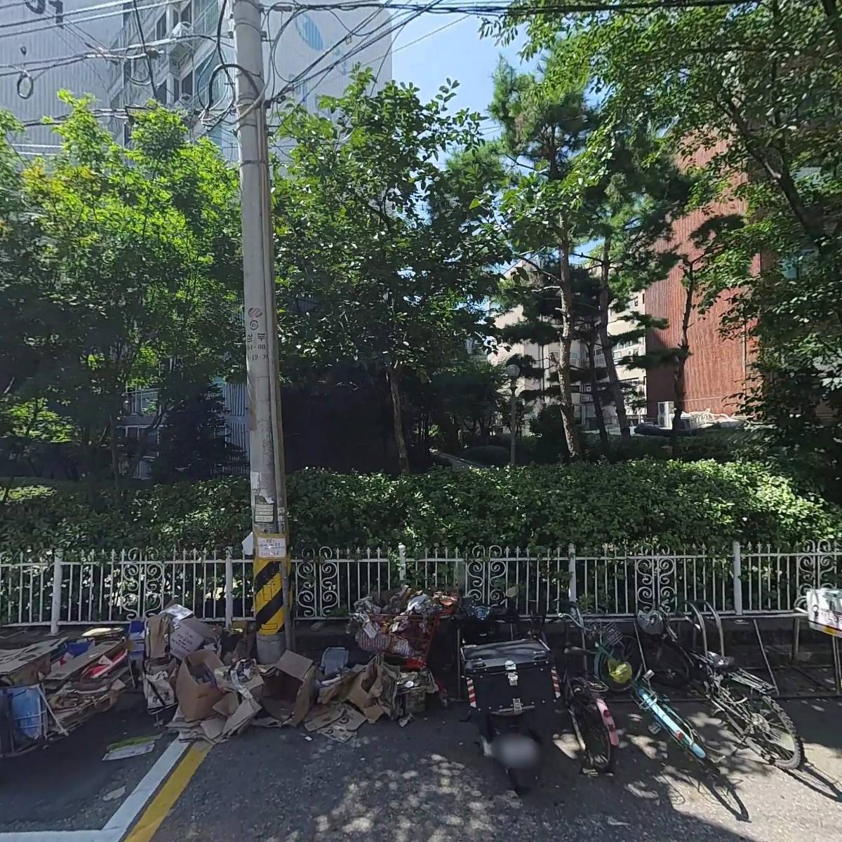 주식회사 코메드팜