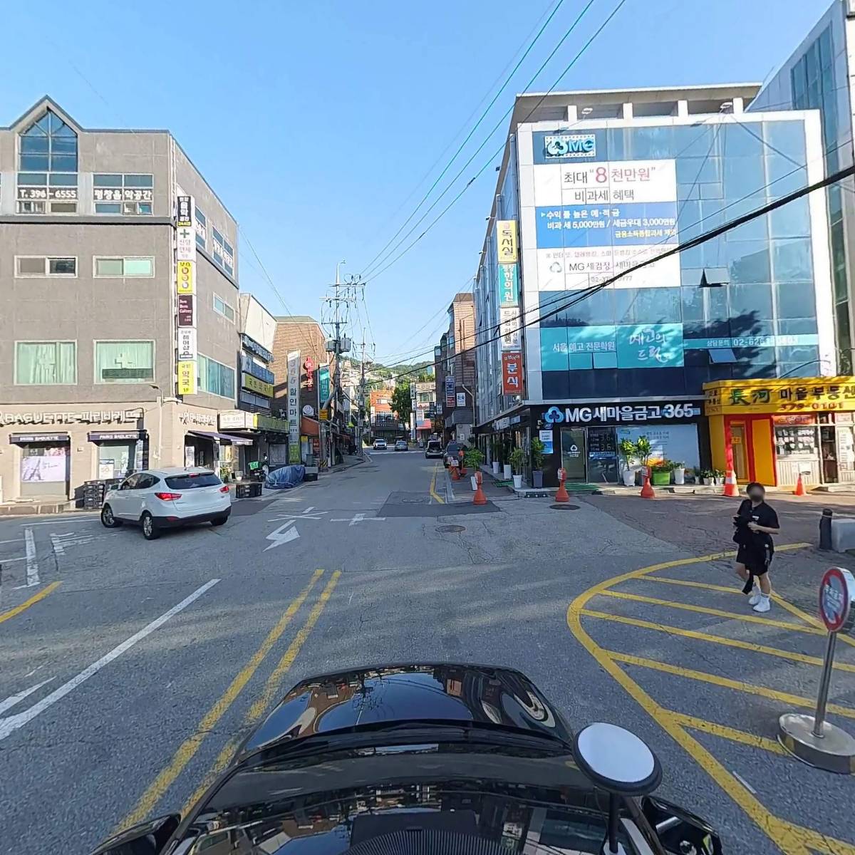 김예_4