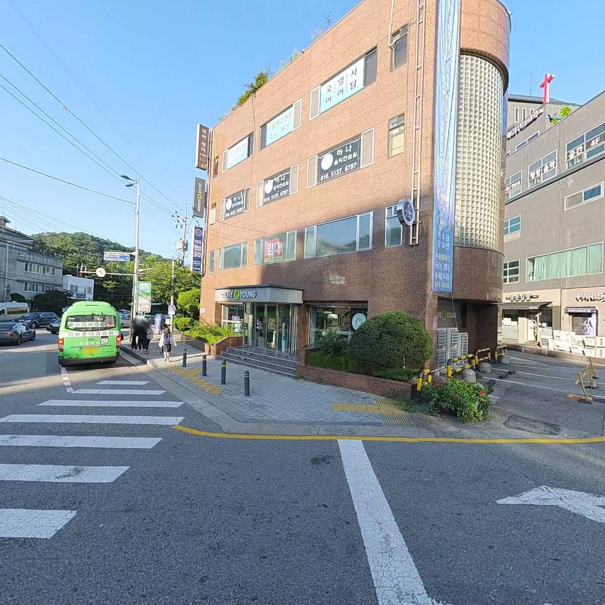 김예_3