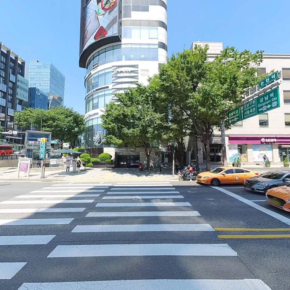 모드림의원_3