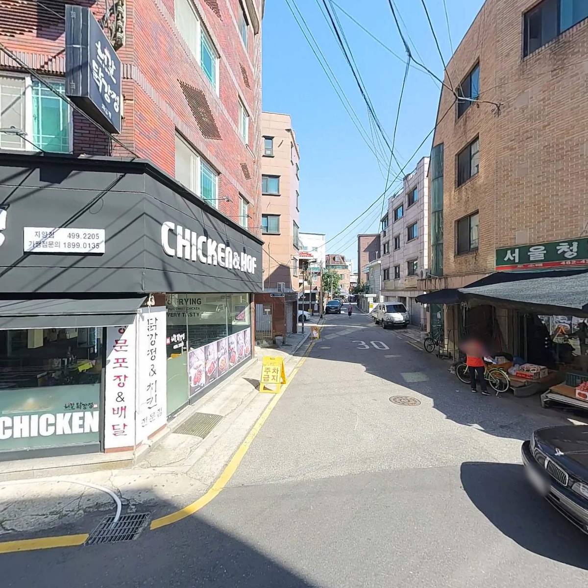 노키모어_3