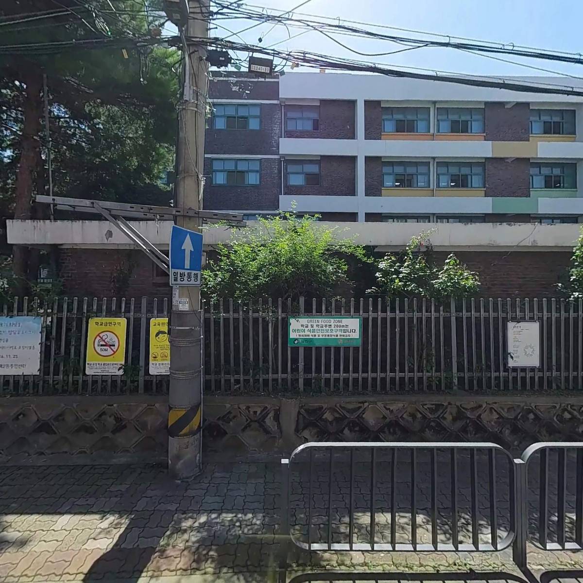 두남자 홈케어