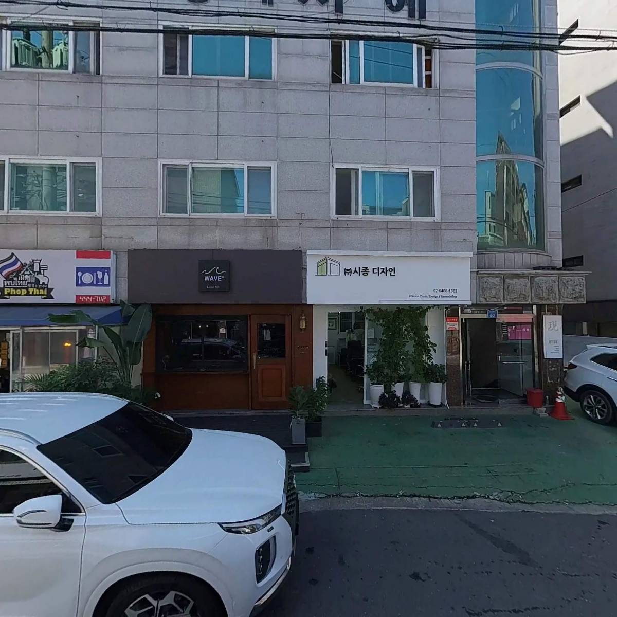 월드바이오시스템_3