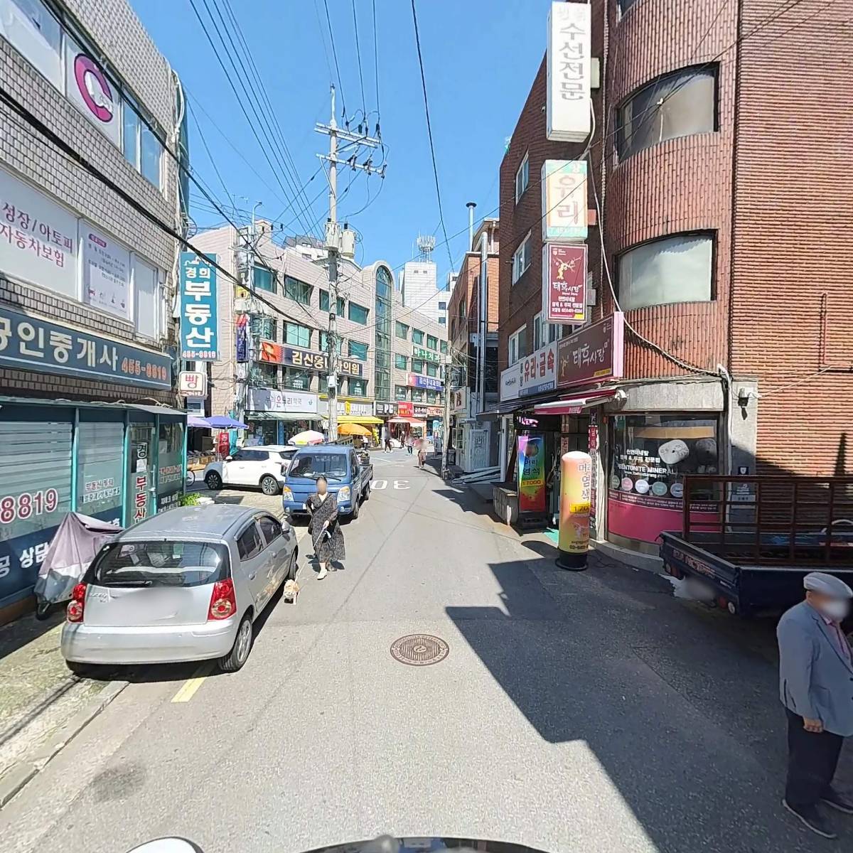 다인 헤어_2