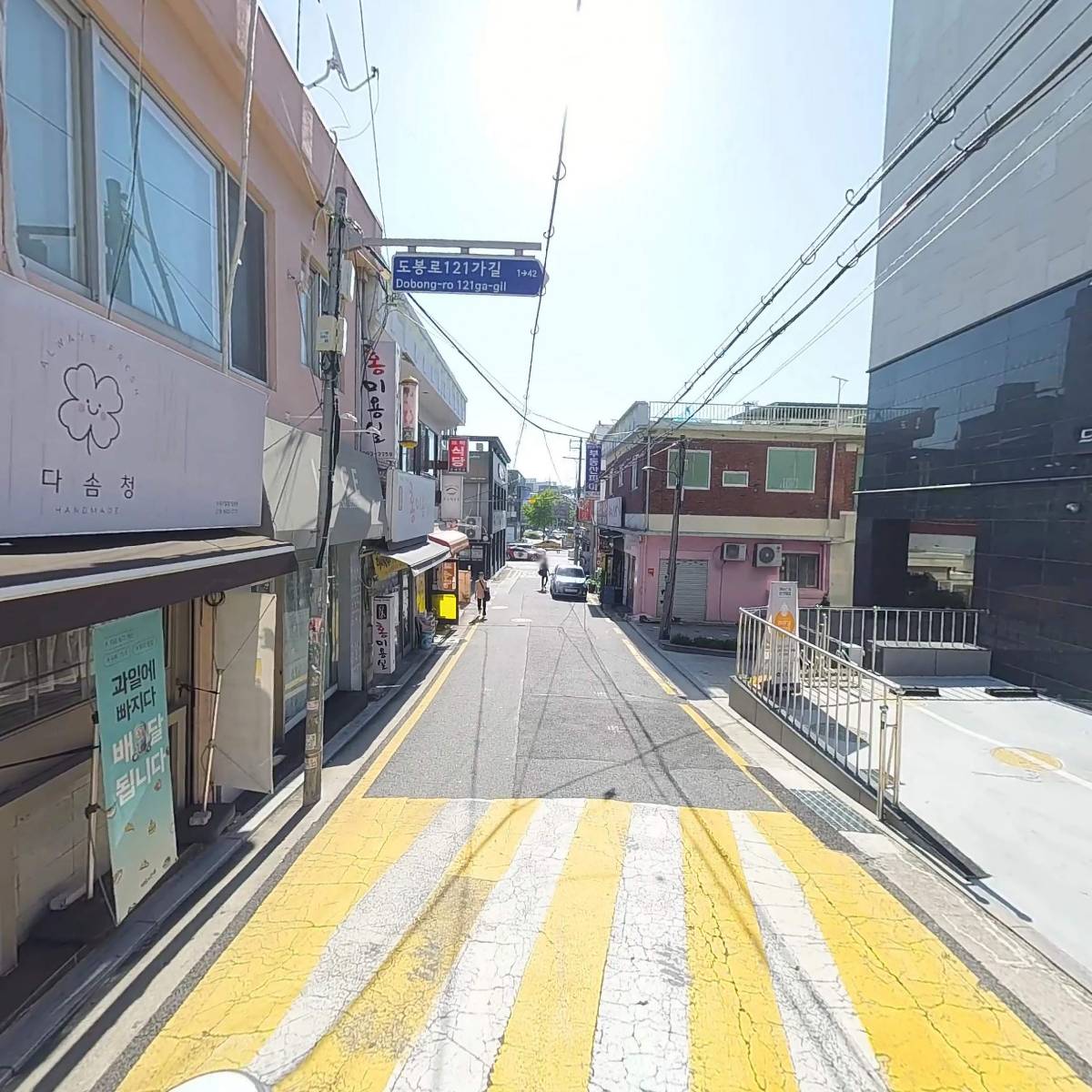 다솜청_2
