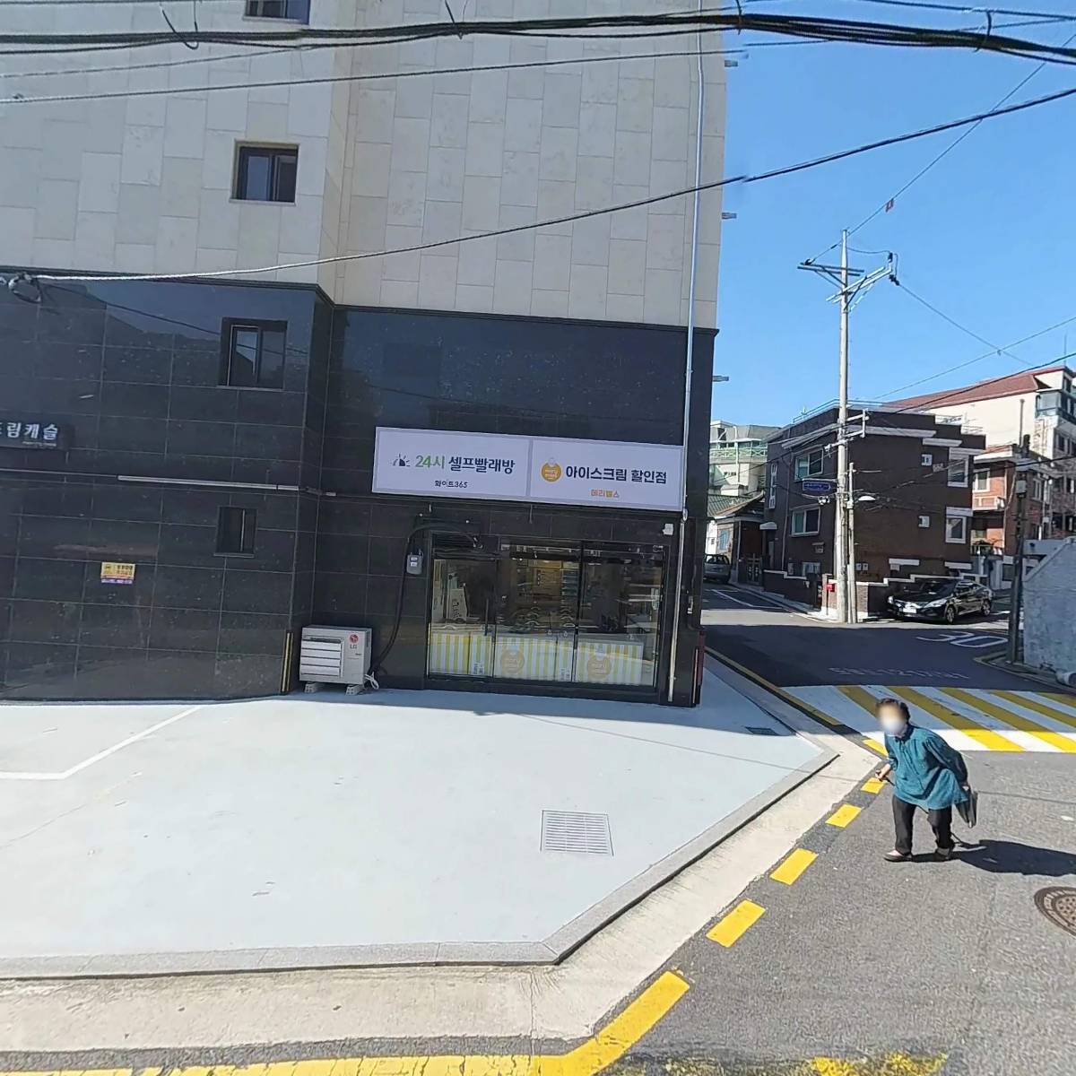다솜청_3
