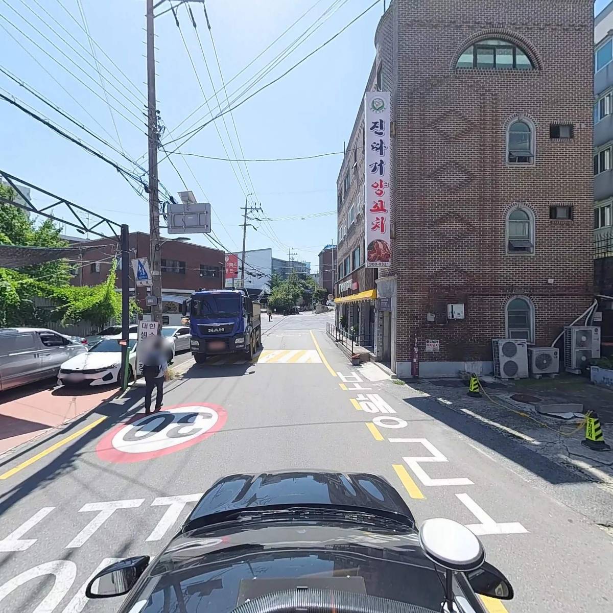 누메로755(Numero755)_4