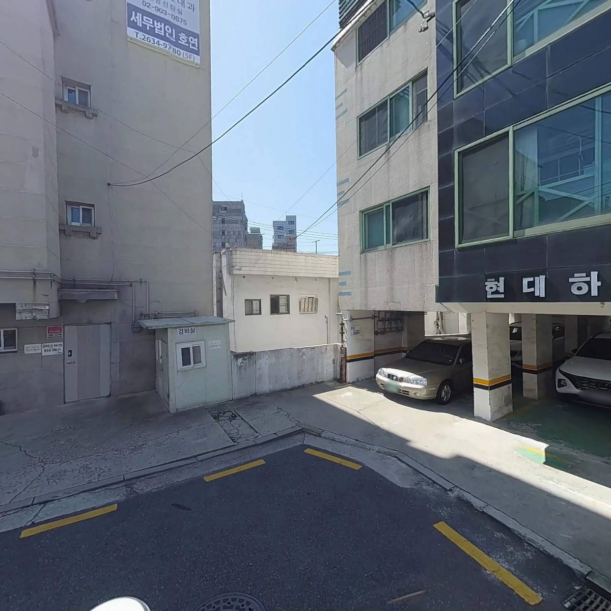세무법인호연 강북지점_2