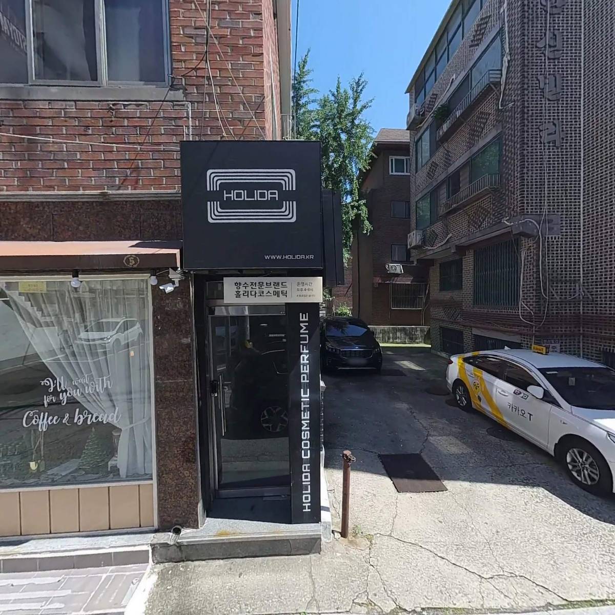 제로톤 주식회사_3