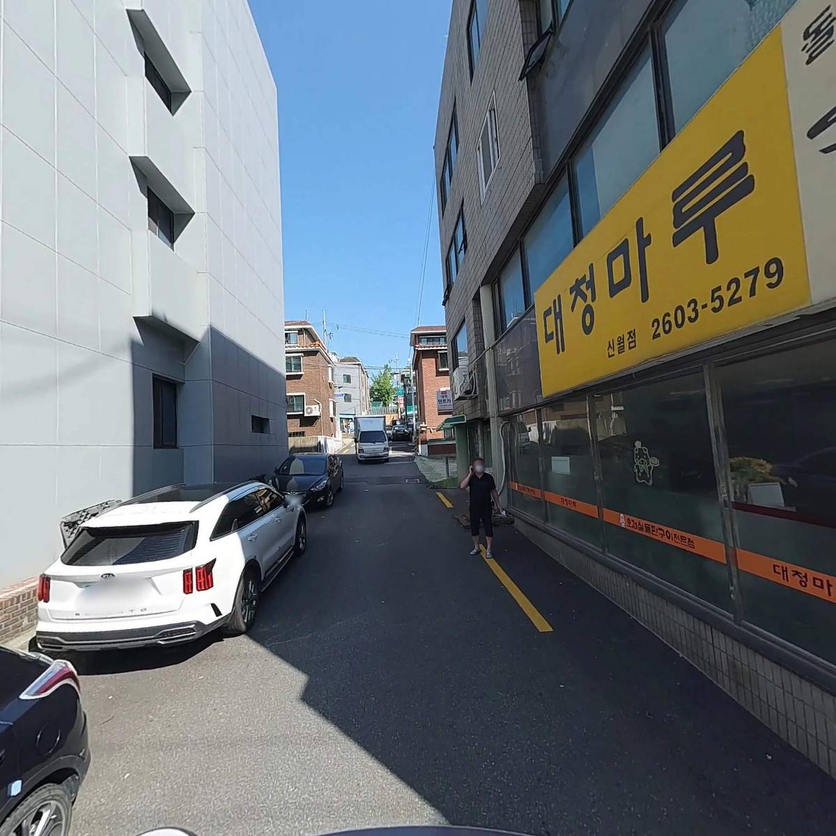 （주）즐거운관광_2