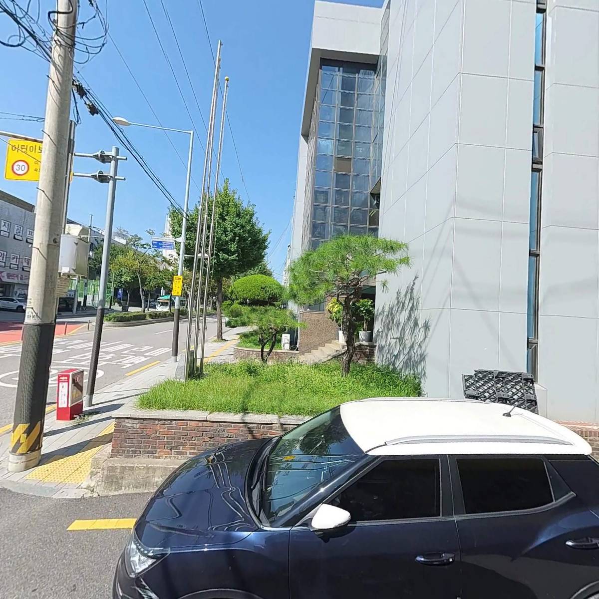 （주）즐거운관광