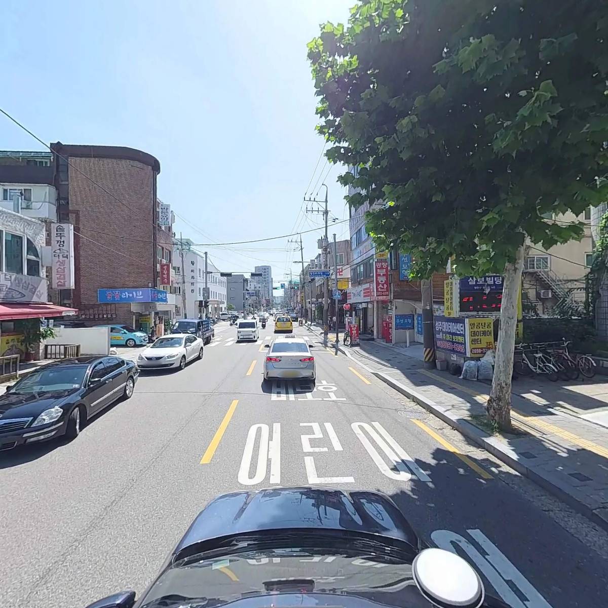 알콩달콩데이케어센터_4