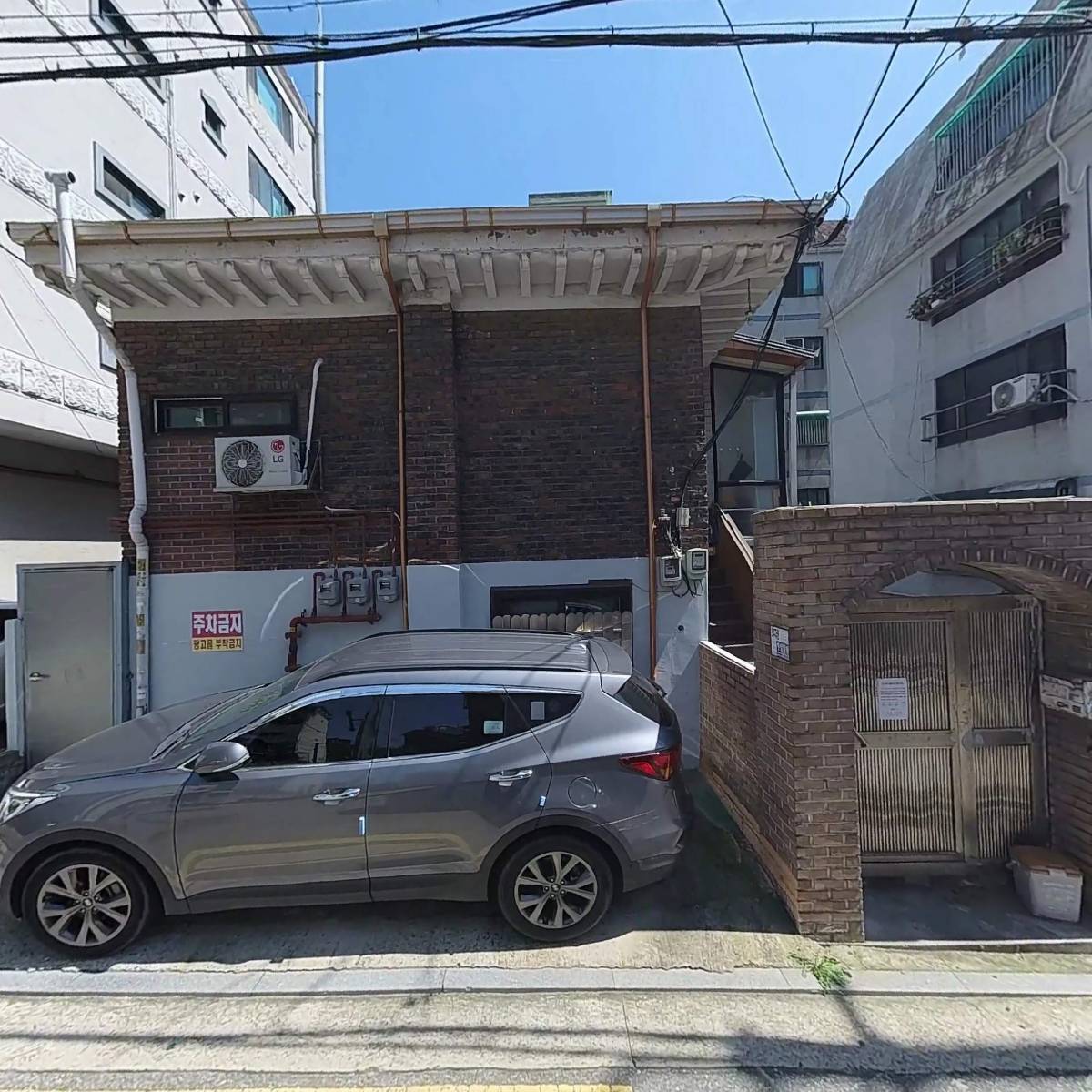 자연기록_3