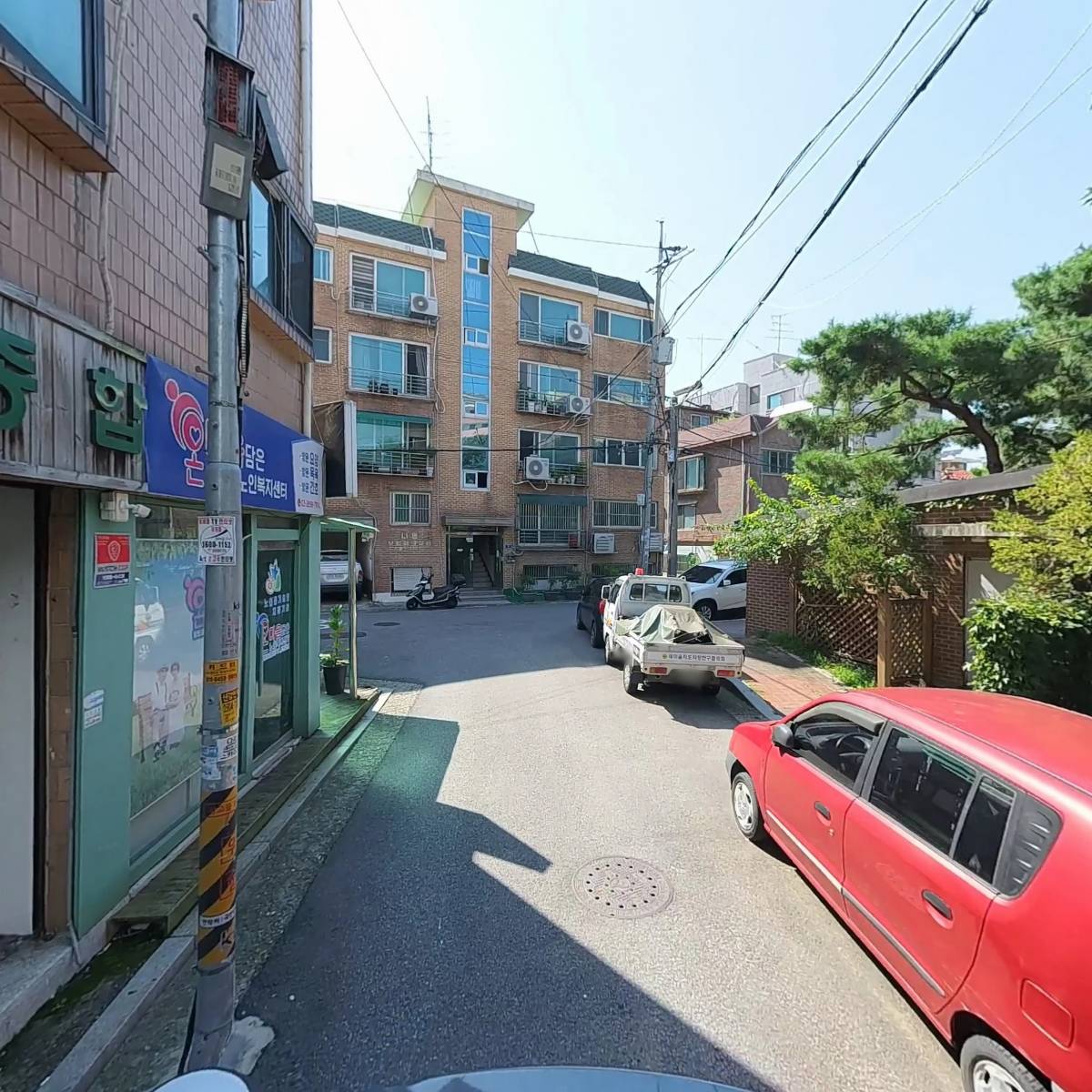 온마음담은노인복지센터_2