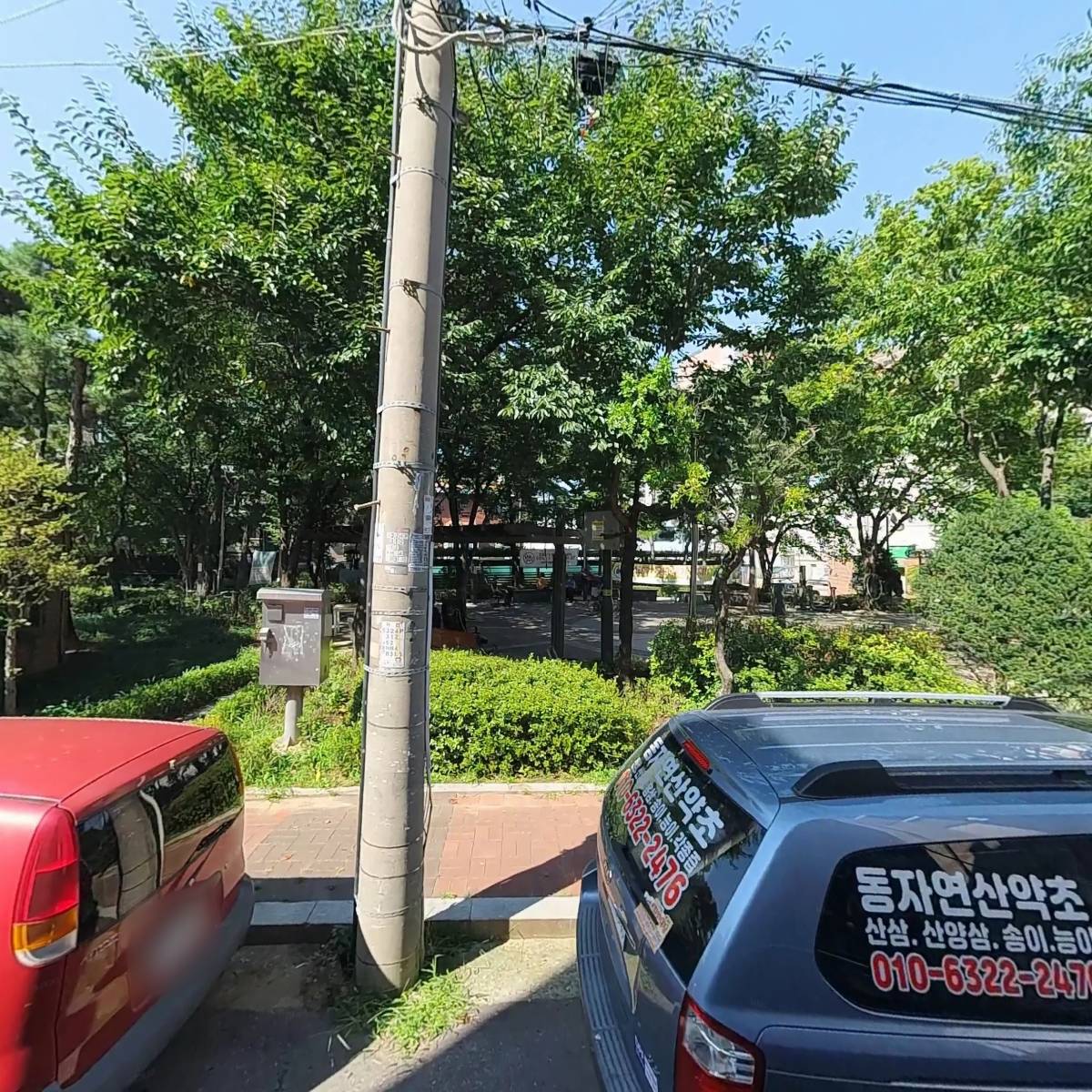 온마음담은노인복지센터_3