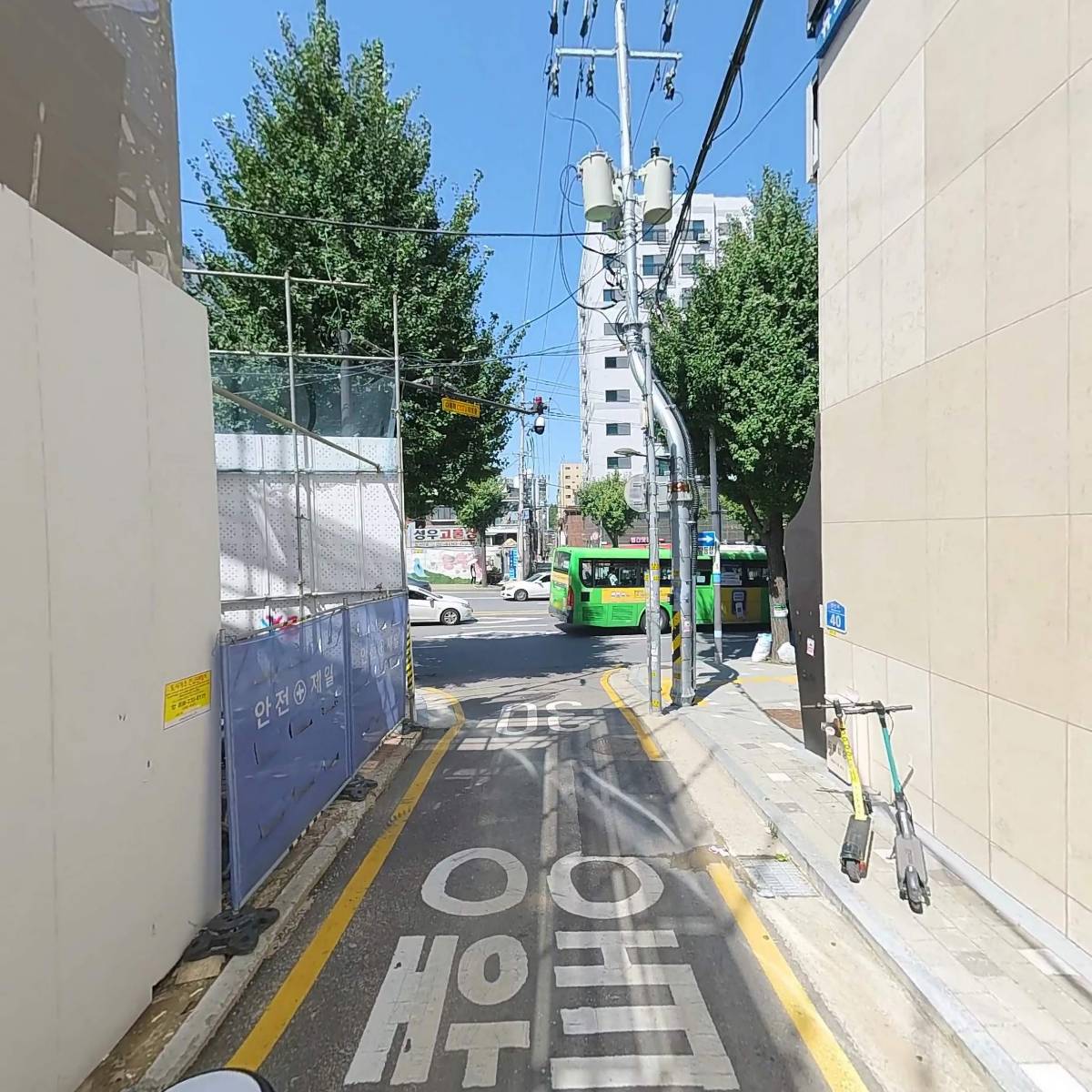 에이알(AR)퍼스널트레이닝송파거여점_2