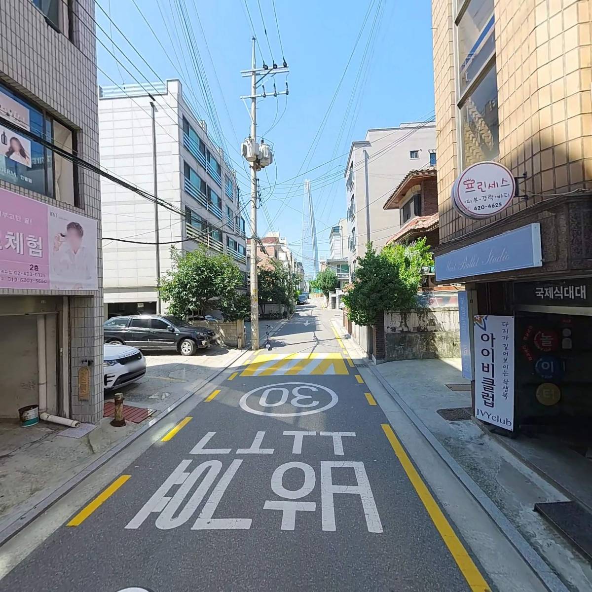 (주)에넥스잠실특판_2