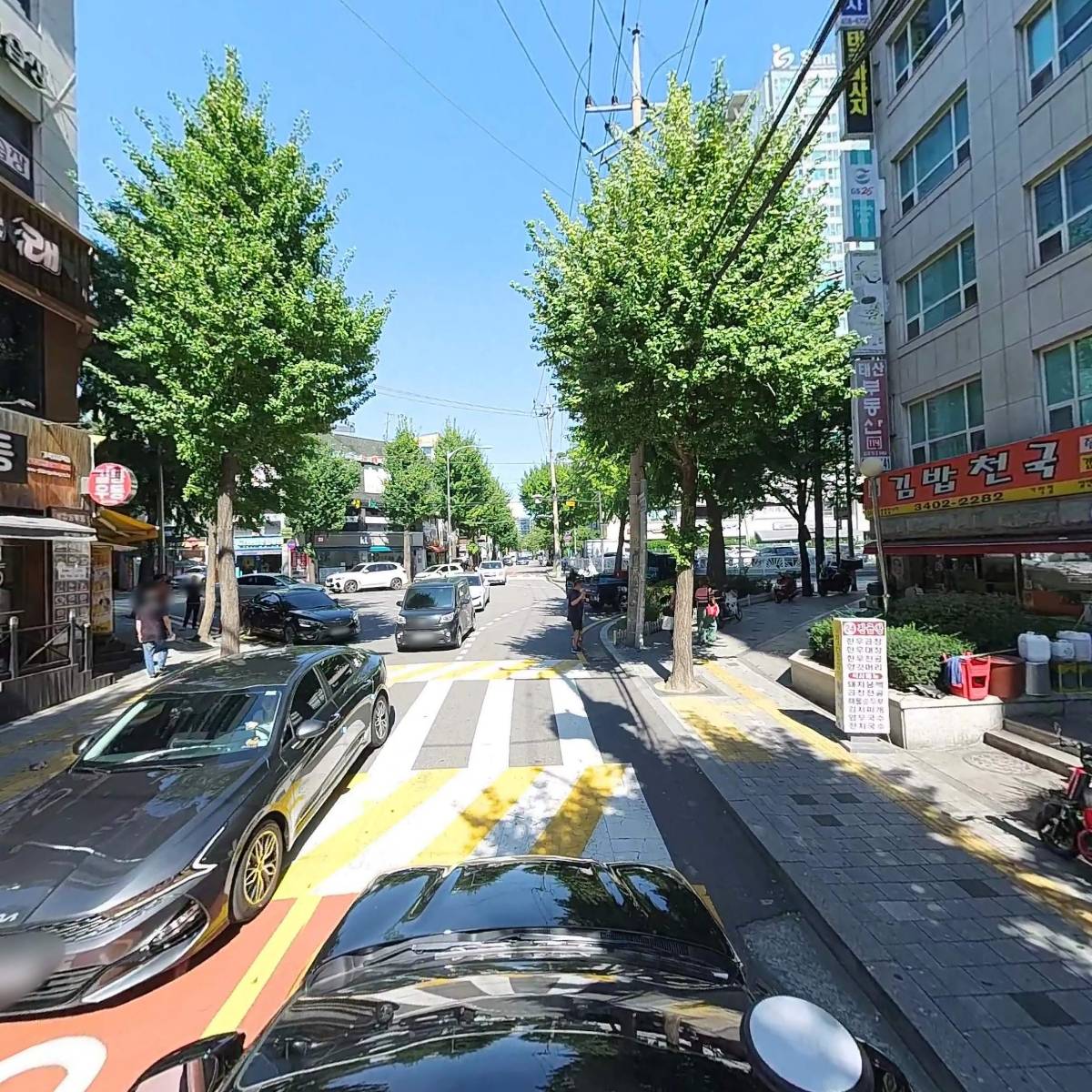 주식회사 호창_4