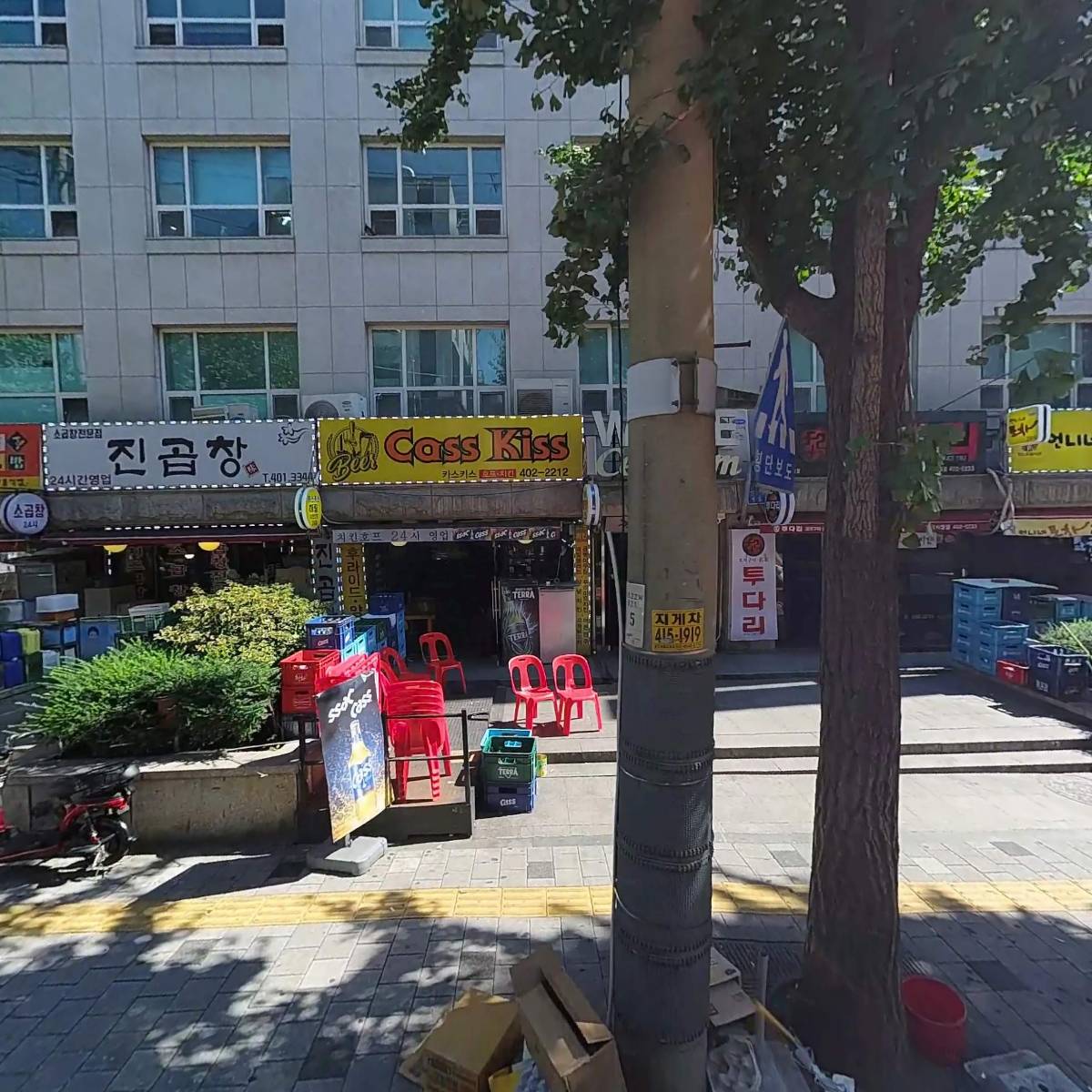 주식회사 호창