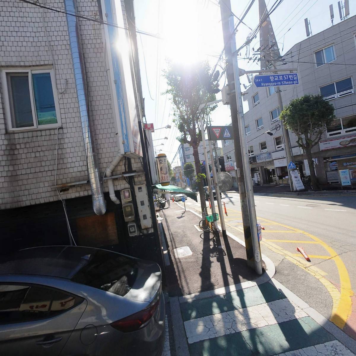 바른 스포츠제형관리