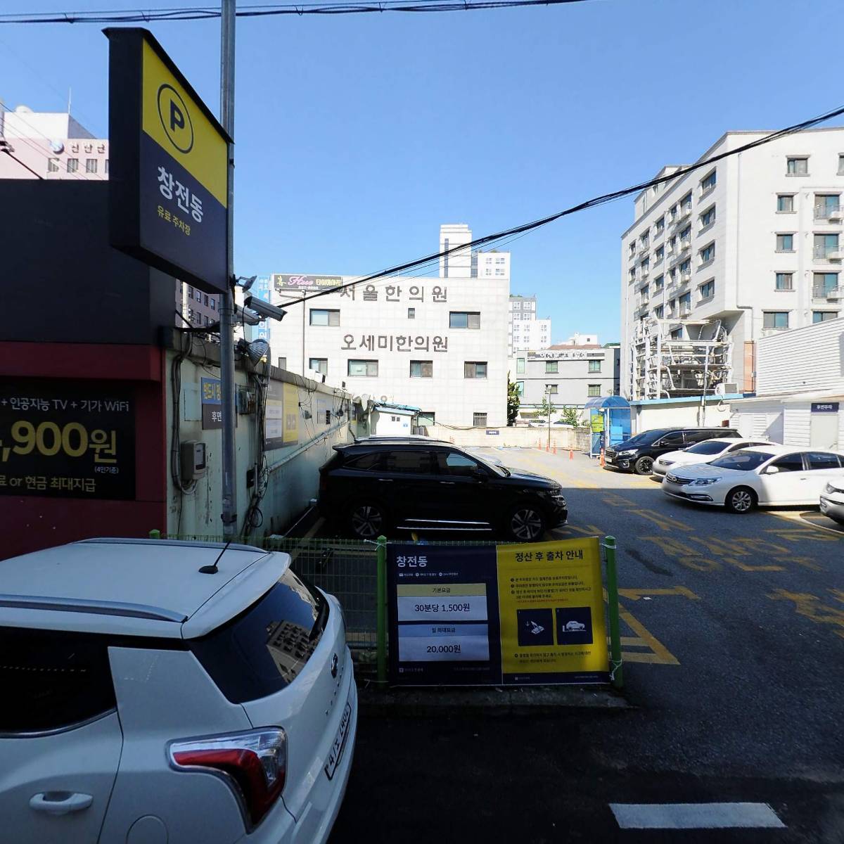 다이노커피_3