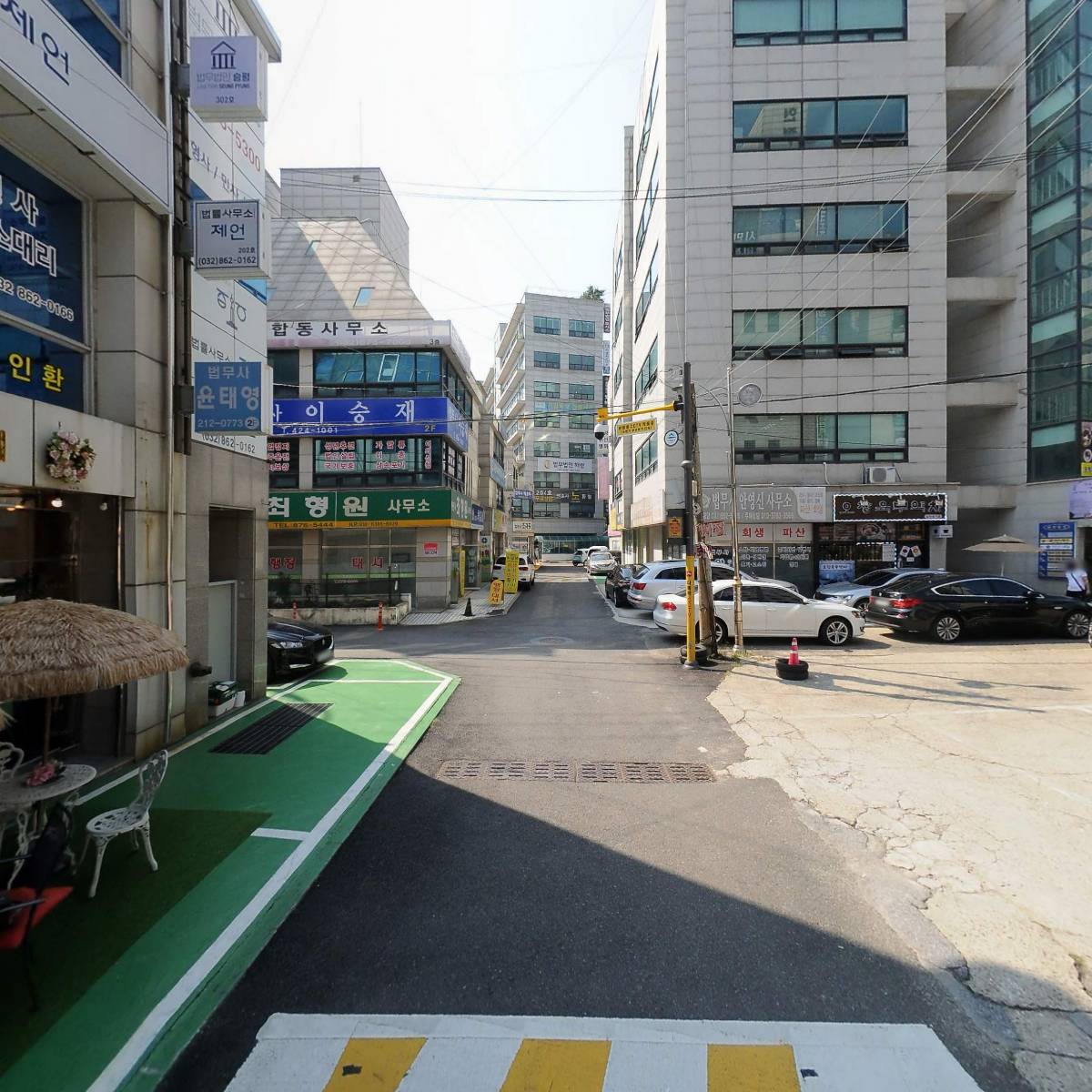 청목법무사이갑열사무소_2