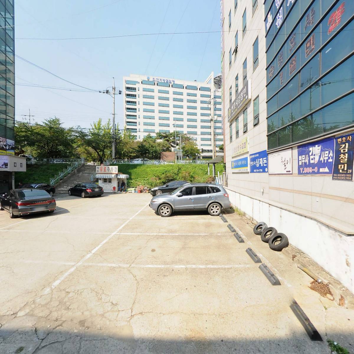 청목법무사이갑열사무소_3