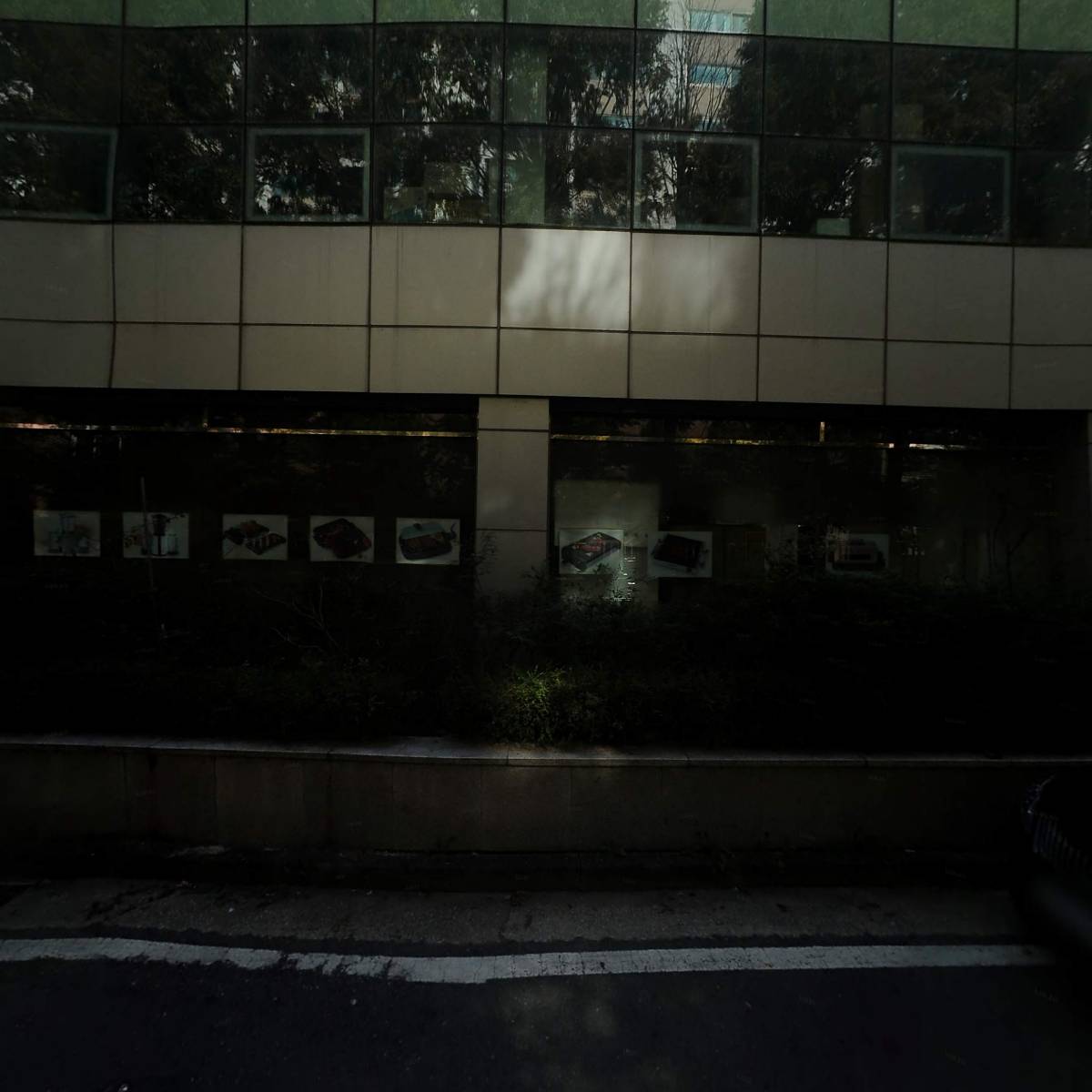 주식회사 아이엔오