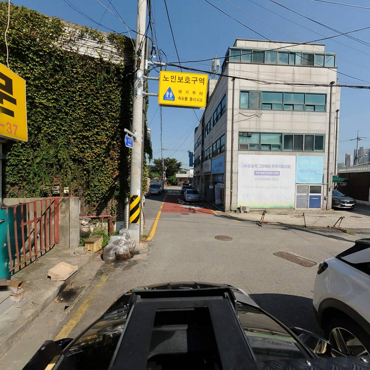 지킴환경_4