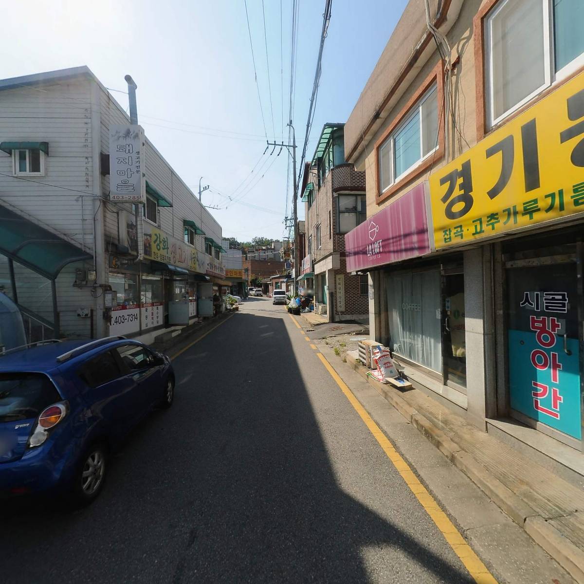 지킴환경_2