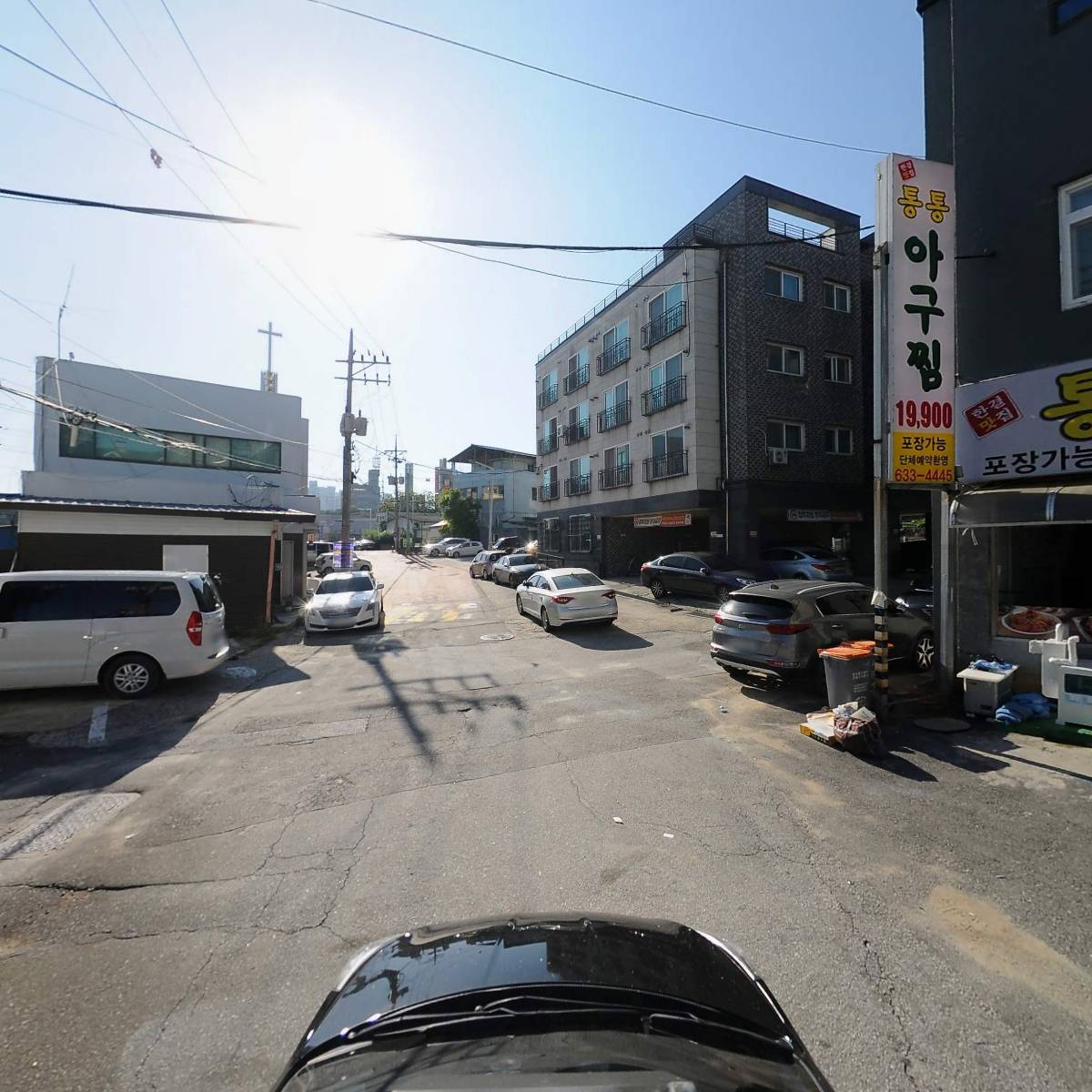 통통아구찜_4