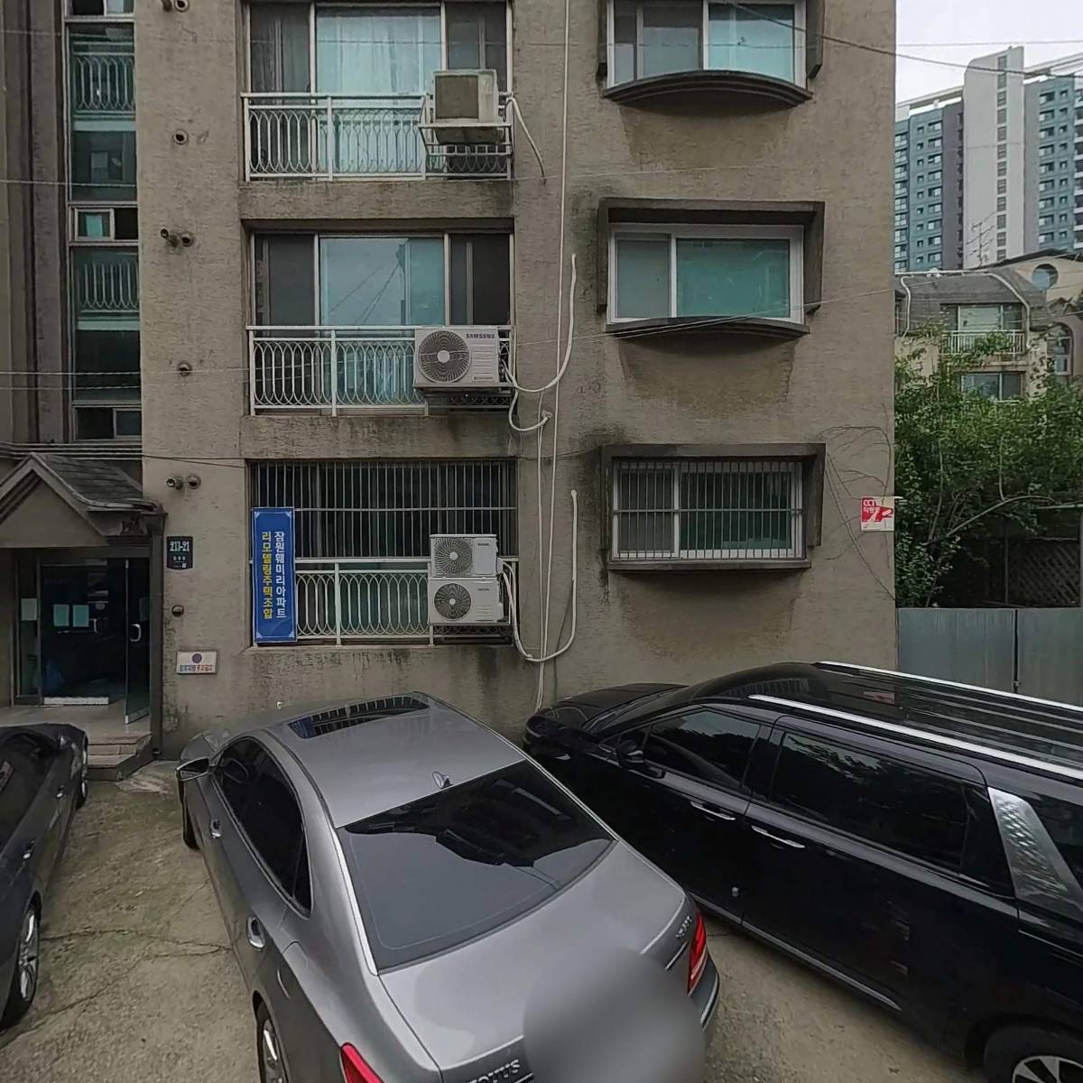 쏘아베 웨딩컨설팅
