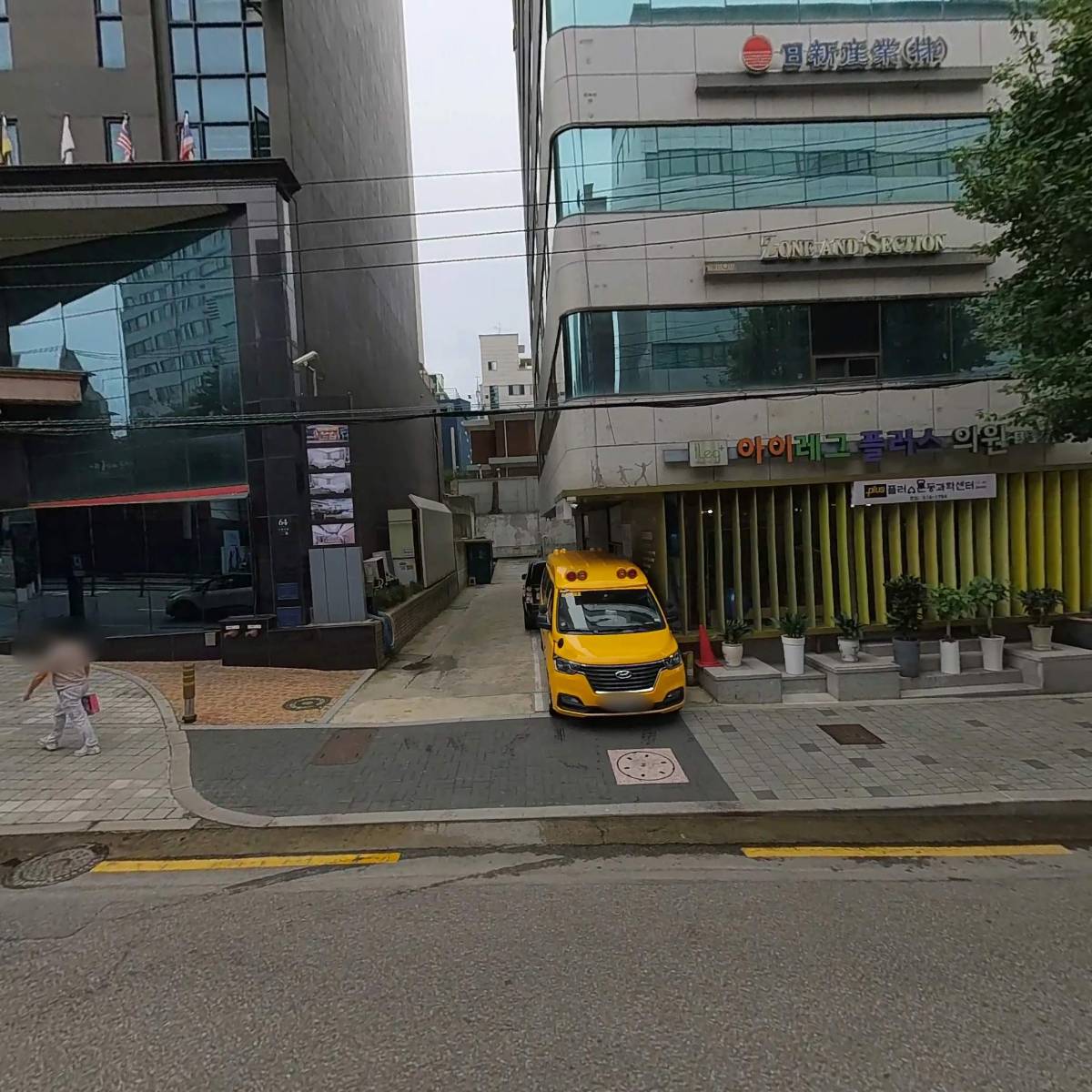 더엠유