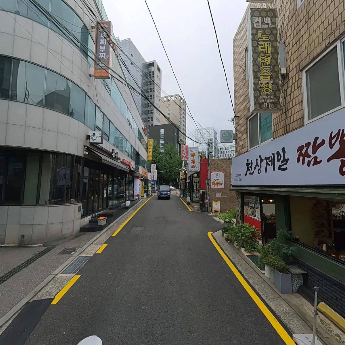 행운화원_2