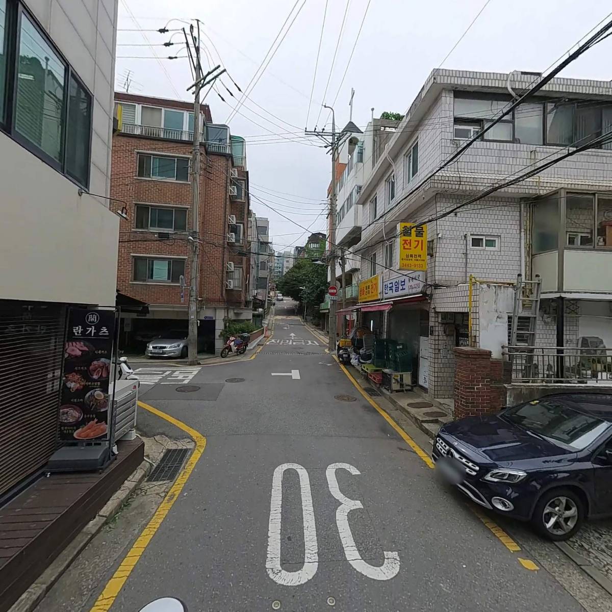 란 가츠_2
