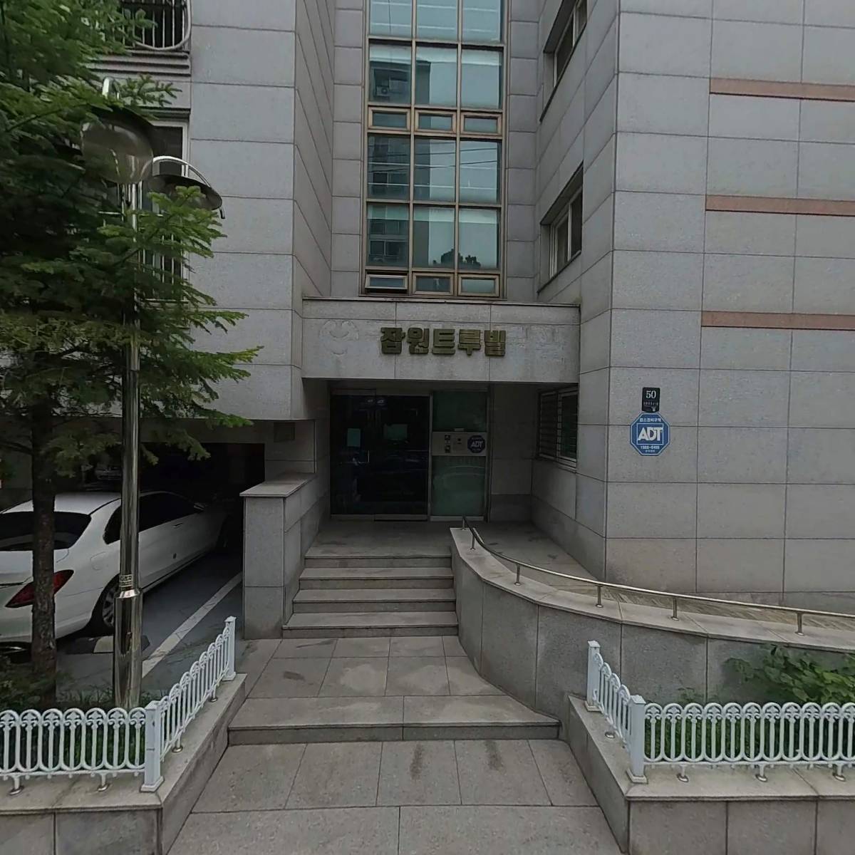 호구샵