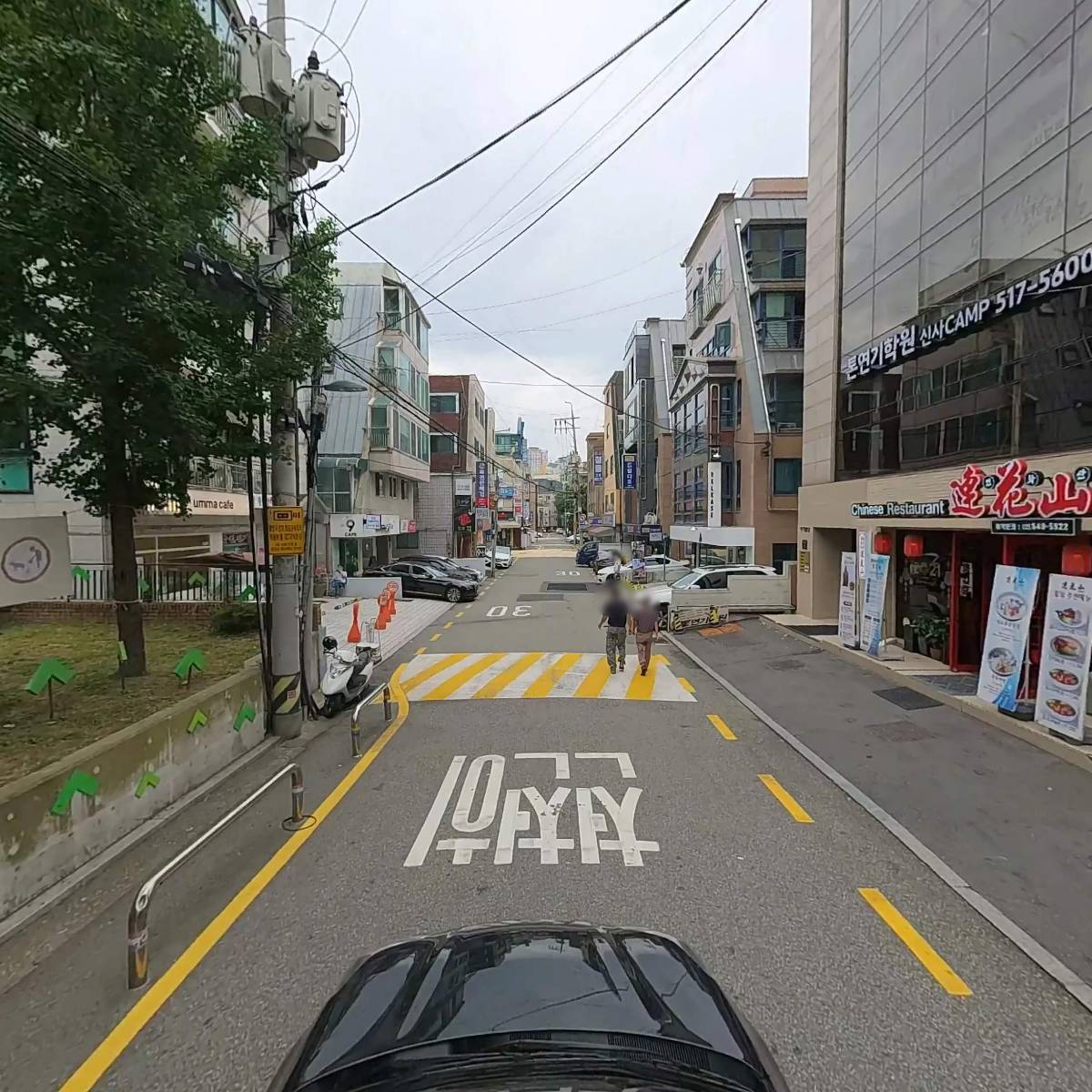 세브콘판매_4